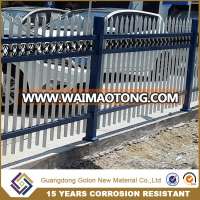 Waimaotong outdoor assembled steel grills fence design